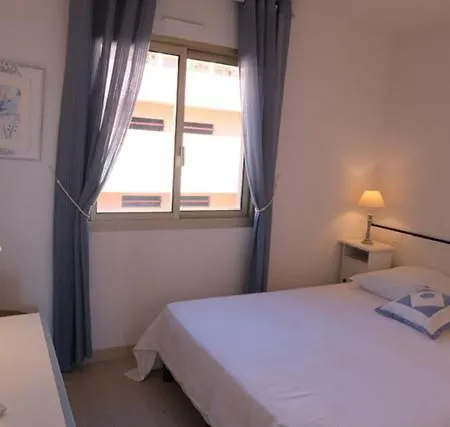 Les Mandariniers Apartamento *